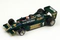 Lotus 79 #1 M.Andretti 