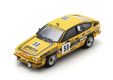 Alfa Romeo Alfetta GTV6 #50 Epson-Boucher-Spiffero 