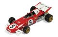 Ferrari 312B2 #5 M.Andretti 